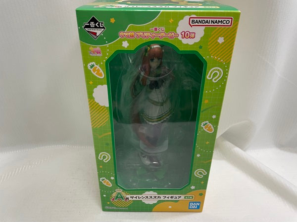 【中古】【未開封】一番くじ ウマ娘 プリティーダービー 10弾　A賞 サイレンススズカ フィギュア＜フィギュア＞（代引き不可）6546