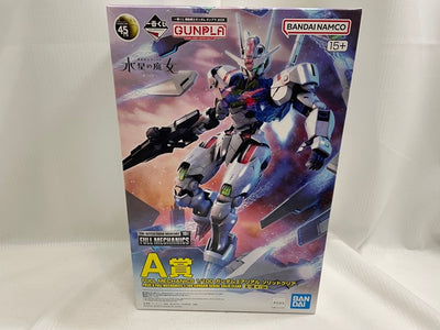 【中古】【未組立】一番くじ 機動戦士ガンダム ガンプラ 2024　A賞 FULL MECHANICS 1/100 ガンダムエアリアル ...