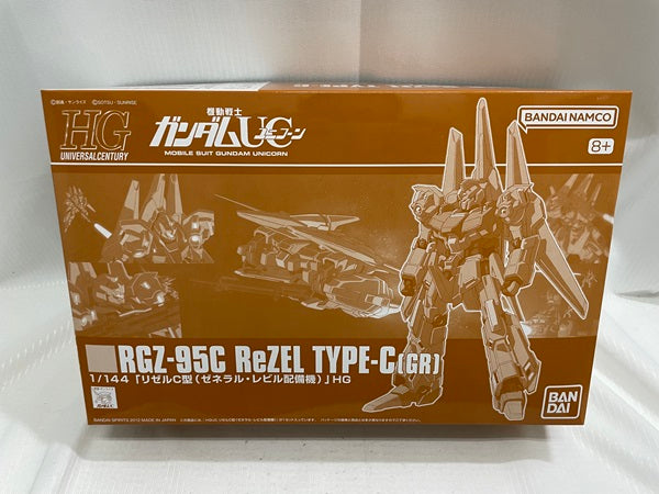 【中古】【未組立】1/144 HGUC RGZ-95C リゼルC型(ゼネラル・レビル配備機) 「機動戦士ガンダムUC」＜プラモデル＞（代引き不可）6546