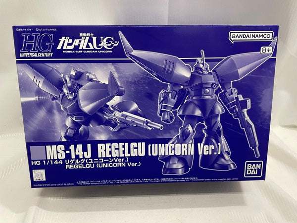 【中古】【未組立】1/144 HGUC MS-14J リゲルグ ユニコーンVer. 「機動戦士ガンダムUC」 プレミアムバンダイ限定 [5055858]＜プラモデル＞（代引き不可）6546