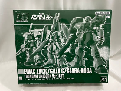 【中古】【未開封】1/144 HG UC アイザック/ガザC/ギラ・ドーガ(ユニコーンVer.) 3機セット 「機動戦士ガンダムUC」...