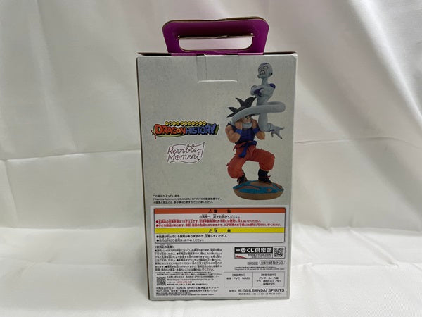 【中古】【開封品】一番くじ ドラゴンボール C賞 Revible Moment 孫悟空VSフリーザ＜フィギュア＞（代引き不可）6546