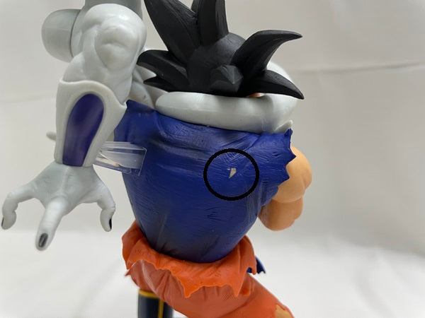 【中古】【開封品】一番くじ ドラゴンボール C賞 Revible Moment 孫悟空VSフリーザ＜フィギュア＞（代引き不可）6546