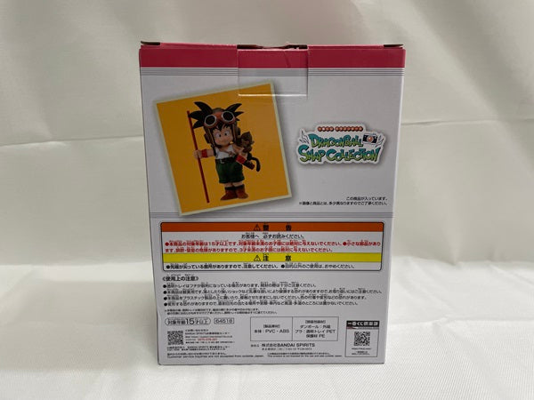 【中古】【開封品】一番くじ ドラゴンボール SNAP COLLECTION C賞 孫悟空 少年期ver.＜フィギュア＞（代引き不可）6546