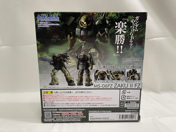 【中古】【開封品】ROBOT魂 機動戦士ガンダム MS-06FZ ザクII改 A.N.I.M.E.＜フィギュア＞（代引き不可）6546