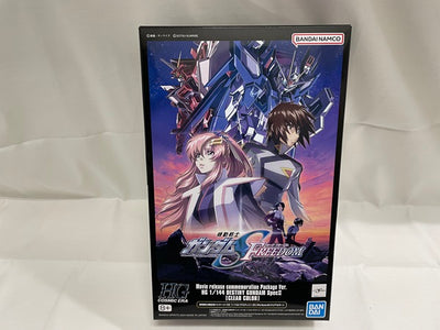 【中古】【未組立】1/144 HG デスティニーガンダム Spec II[クリアカラー] ＜プラモデル＞（代引き不可）6546