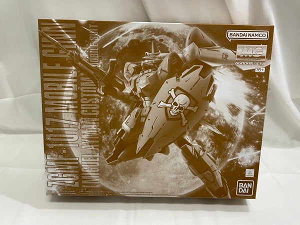 【中古】【未組立】1/100 MG ZGMF-1017 モビルジン(ミゲル・アイマン専用機) 「機動戦士ガンダムSEED MSV」 ＜プラモデル＞（代引き不可）6546