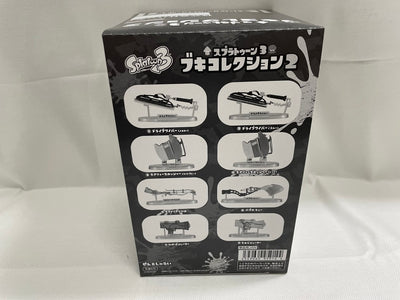 【中古】【未開封】全8種セット 「スプラトゥーン3 ブキコレクション2」＜フィギュア＞（代引き不可）6546