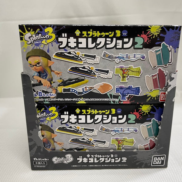 中古】【外箱開封】【中身未開封】全8種セット 「スプラトゥーン3 ブキコレクション2」＜フィギュア＞（代引き不可）6546