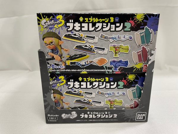 【中古】【外箱開封】【中身未開封】全8種セット 「スプラトゥーン3 ブキコレクション2」＜フィギュア＞（代引き不可）6546