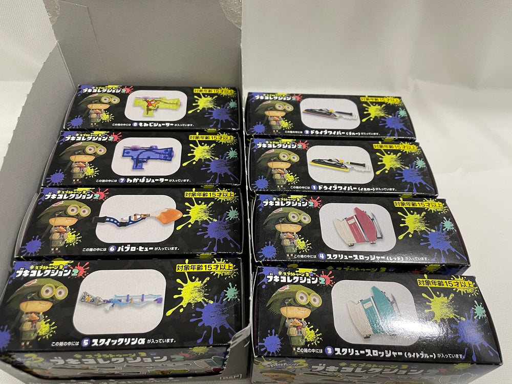 中古】【外箱開封】【中身未開封】全8種セット 「スプラトゥーン