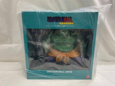 【中古】【未開封】【通販限定特典付き】ドラゴンボールアライズ ドラム　通常カラー＜フィギュア＞（代引き不可）6546