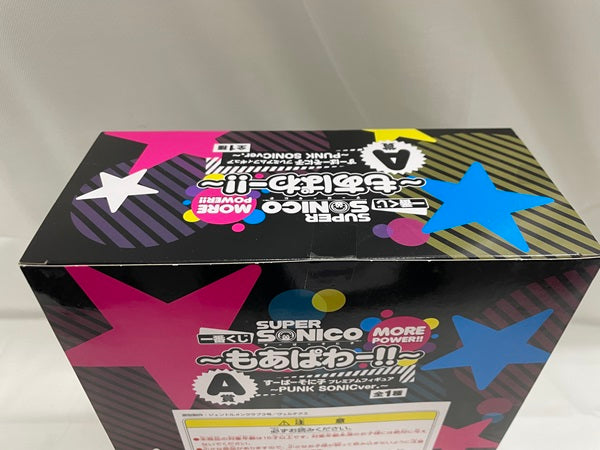 【中古】【未開封】「一番くじ すーぱーそに子〜もあぱわー!!〜」 A賞 ＜フィギュア＞（代引き不可）6546