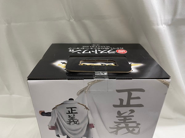 【中古】【未開封】「一番くじ ワンピース 伝説の英雄」  ラストワン賞 ＜フィギュア＞（代引き不可）6546