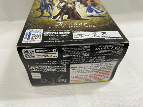 【中古】【未開封】アーチャー 「Fate/Zero」 DXFサーヴァントフィギュア vol.2＜フィギュア＞（代引き不可）6546