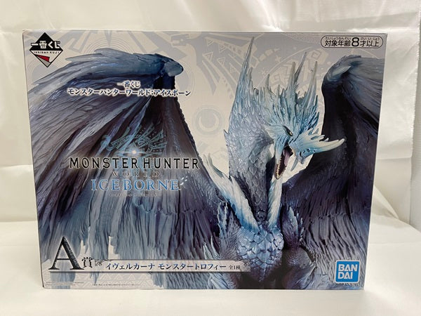 【中古】【開封品】イヴェルカーナ 「一番くじ モンスターハンターワールド：アイスボーン」 A賞＜フィギュア＞（代引き不可）6546