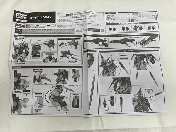 【中古】【開封品】METAL ROBOT魂 ＜SIDE MS＞ ガンダム AGE-FX＜フィギュア＞（代引き不可）6546