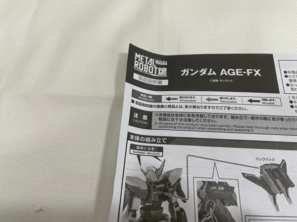 【中古】【開封品】METAL ROBOT魂 ＜SIDE MS＞ ガンダム AGE-FX＜フィギュア＞（代引き不可）6546