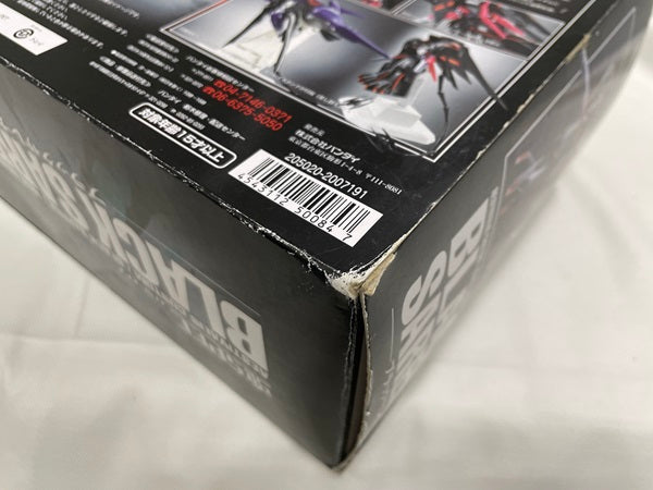 【中古】【開封品】魂SPEC XS-07 ブラックサレナ 「機動戦艦ナデシコ -The prince of darkness-」＜フィギュア＞（代引き不可）6546