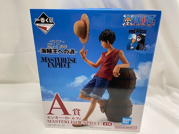 【中古】【未開封】ルフィ「一番くじ ワンピース TVアニメ25周年 〜海賊王への道〜」  A賞＜フィギュア＞（代引き不可）6546