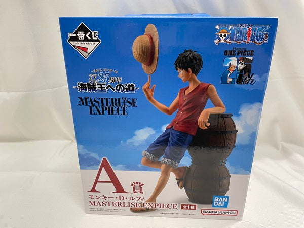 【中古】【未開封】ルフィ「一番くじ ワンピース TVアニメ25周年 〜海賊王への道〜」  A賞＜フィギュア＞（代引き不可）6546