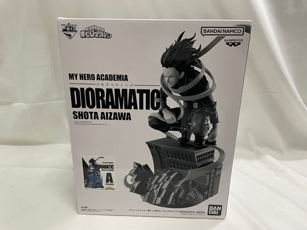 【中古】【未開封】一番くじ 僕のヒーローアカデミア DIORAMATIC 相澤消太 THE BRUSH賞＜フィギュア＞（代引き不可）6546