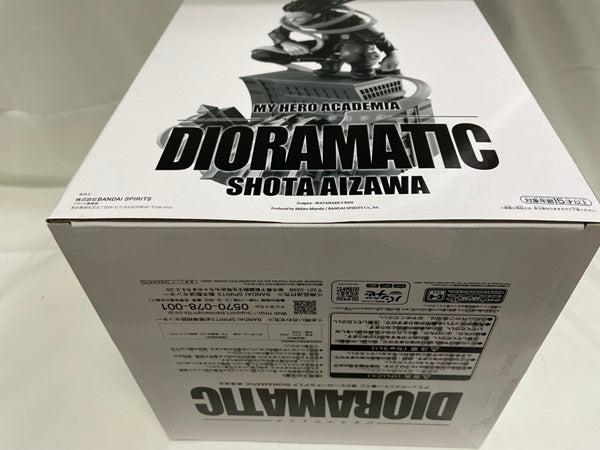 【中古】【未開封】一番くじ 僕のヒーローアカデミア DIORAMATIC 相澤消太 THE BRUSH賞＜フィギュア＞（代引き不可）6546