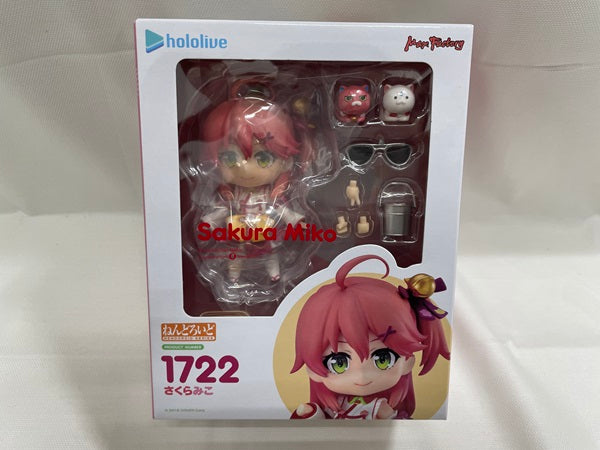 【中古】【未開封】ねんどろいど さくらみこ 「ホロライブプロダクション」＜フィギュア＞（代引き不可）6546