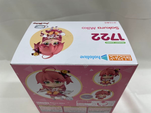 【中古】【未開封】ねんどろいど さくらみこ 「ホロライブプロダクション」＜フィギュア＞（代引き不可）6546