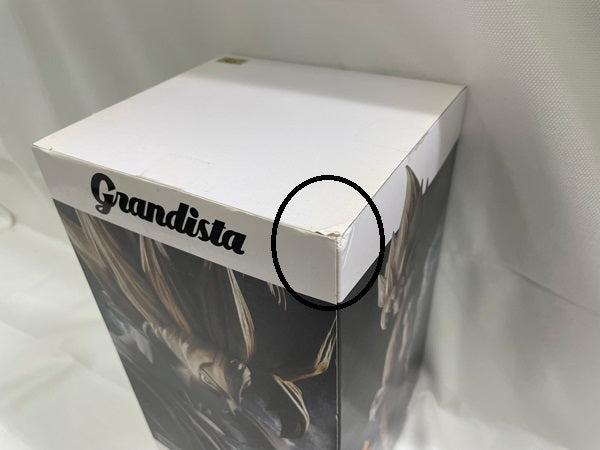 【中古】【未開封】孫悟空 「ドラゴンボールZ」 Grandista-Resolution of soldiers＜フィギュア＞（代引き不可）6546