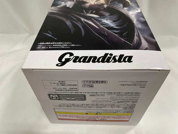 【中古】【未開封】孫悟空 「ドラゴンボールZ」 Grandista-Resolution of soldiers＜フィギュア＞（代引き不可）6546