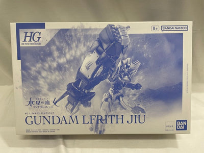 【中古】【未組立】1/144 HG XGF-01[II3] ガンダム・ルブリス・ジウ 「機動戦士ガンダム 水星の魔女 ヴァナディースハ...