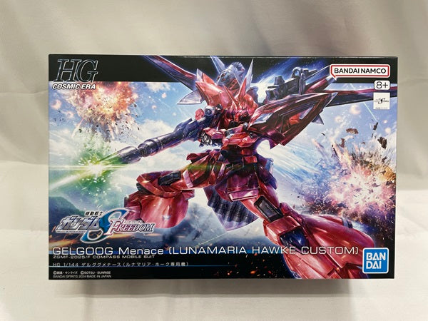 【中古】【未組立】1/144 HG ゲルググメナース「機動戦士ガンダムSEED FREEDOM」＜プラモデル＞（代引き不可）6546