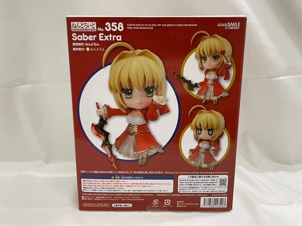 【中古】【未開封】ねんどろいど Fate/EXTRA セイバーエクストラ＜フィギュア＞（代引き不可）6546