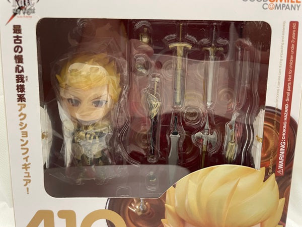 【中古】【未開封】ねんどろいど Fate/stay night ギルガメッシュ＜フィギュア＞（代引き不可）6546