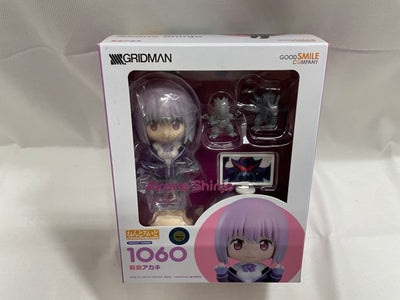 【中古】【未開封】ねんどろいど SSSS.GRIDMAN 新条アカネ＜フィギュア＞（代引き不可）6546