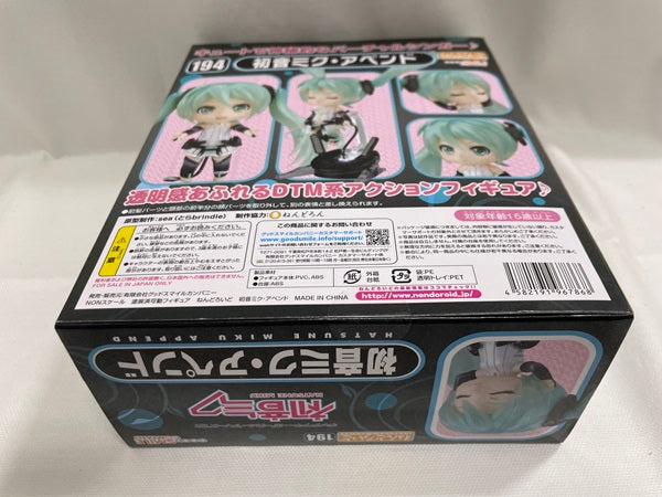 【中古】【未開封】ねんどろいど 初音ミク・アペンド＜フィギュア＞（代引き不可）6546