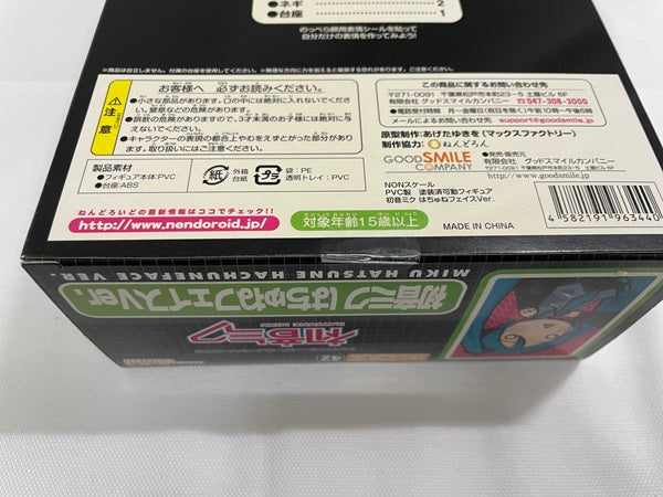 【中古】【未開封】ねんどろいど 初音ミク はちゅねフェイスver.＜フィギュア＞（代引き不可）6546