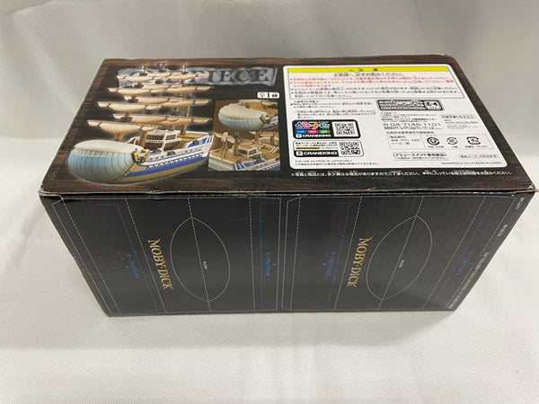 【中古】【未開封】モビーディック号 「ワンピース」 DXFフィギュア＜フィギュア＞（代引き不可）6546