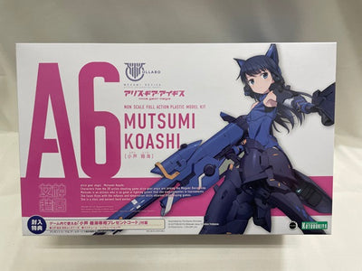 【中古】【未組立】小芦睦海 「メガミデバイス×アリス・ギア・アイギス」 [KP600]＜プラモデル＞（代引き不可）6546