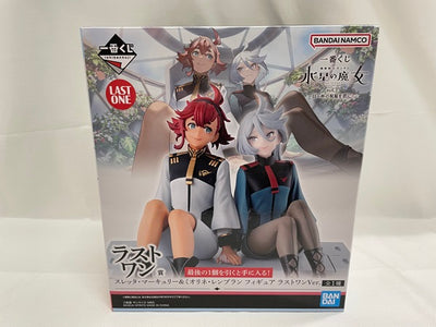 【中古】【未開封】一番くじ ガンダム 水星の魔女 ラストワン スレッタ・マーキュリー ミオリネ・レンブラン＜フィギュア＞（代引き不可）...