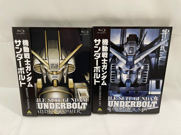 【中古】【開封品】ガンダム サンダーボルト DECEMBER SKY [通常版]+BANDIT FLOWER＜Blu-ray＞（代引き不可）6546