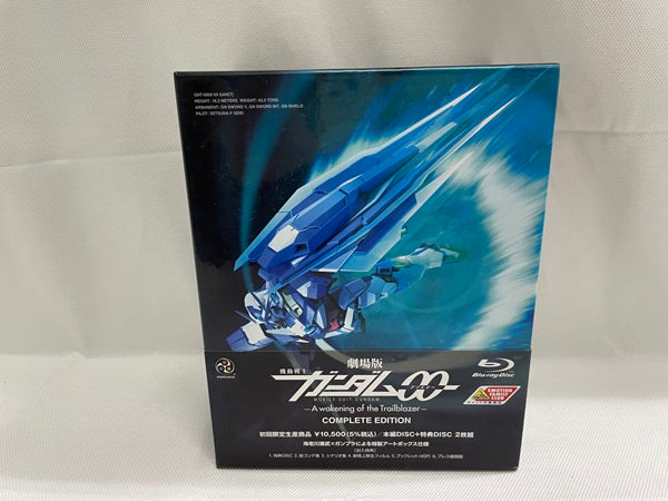 【中古】【開封品】劇場版 機動戦士ガンダムOO コンプリートエディション[初回限定生産]＜Blu-ray＞（代引き不可）6546