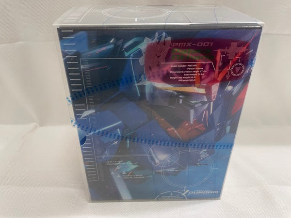 【中古】【開封品】機動戦士Zガンダム メモリアルボックス Part.I+II＜Blu-ray＞（代引き不可）6546