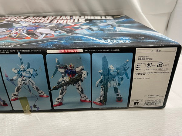 【中古】【未組立】1/60 ストライクガンダム ストライカーウエポンシステム 機動戦士ガンダムSEED＜プラモデル＞（代引き不可）6546