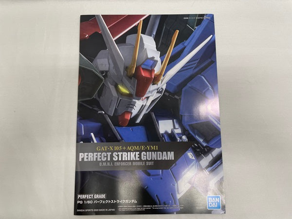 【中古】【未組立】1/60 パーフェクトストライクガンダム 「機動戦士ガンダムSEED」 [5059011]＜プラモデル＞（代引き不可）6546