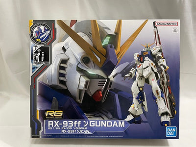 【中古】【未組立】1/144 RG RX-93ff νガンダム 「機動戦士ガンダム 逆襲のシャア」 GUNDAM SIDE-F限定 [...