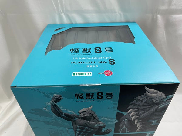 【中古】【未開封】ARTFX J 怪獣8号 1/8 完成品フィギュア＜フィギュア＞（代引き不可）6546