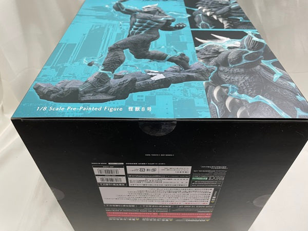 【中古】【未開封】ARTFX J 怪獣8号 1/8 完成品フィギュア＜フィギュア＞（代引き不可）6546