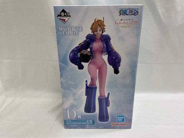 【中古】【未開封】一番くじ ワンピース メモリーオブヒロインズ　D賞 リリス＜フィギュア＞（代引き不可）6546